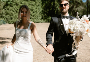 Real Wedding: A sneak Peek -  Alesha and Jon Wedding July 21, 2023